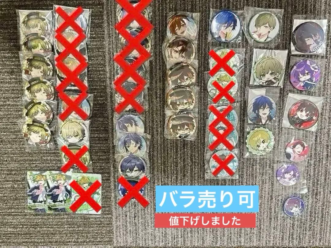 クレノア/UMM/フェスキメ/まるぐり/しゃけみー/すたんがん/ゆとり/無音　他