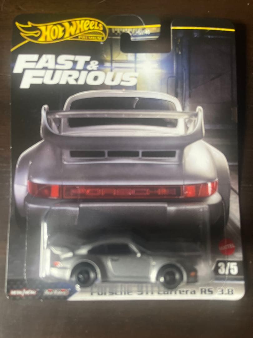 ホットウィールファストフォース10台セット