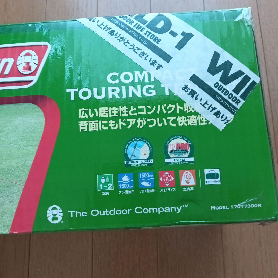 Coleman コンパクトツーリングテントST　未使用　未開封
