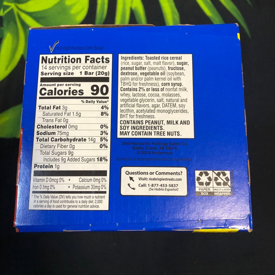 Minao様アメリカ限定プリングルスハバネロライムポテトチップス他アメリカ菓子