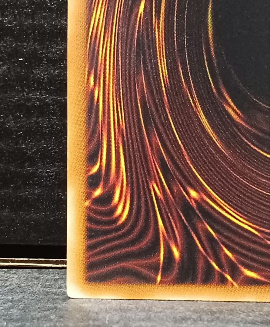 青眼の白龍 ホログラフィック レア TRC 1枚