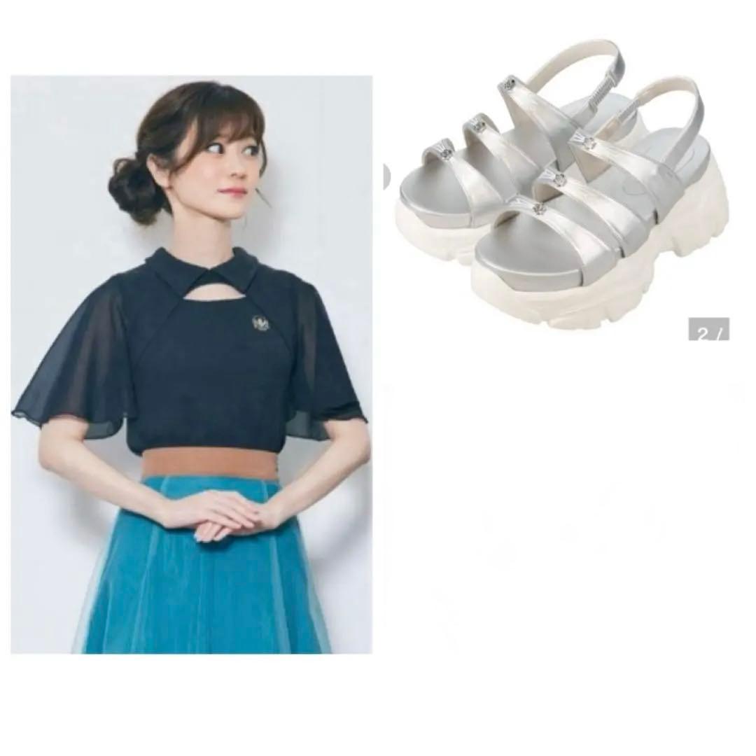 ディズニー　アナ雪　エルサ　グッズ10点セット