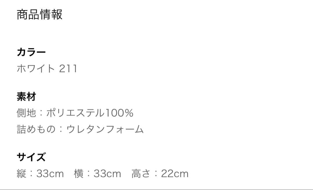 ディズニー　アナ雪　エルサ　グッズ10点セット