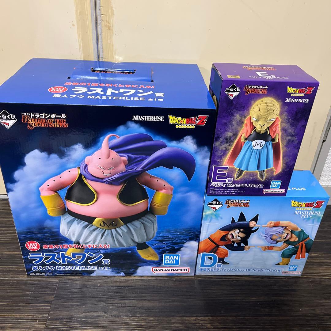 一番くじ　ドラゴンボール　D賞 E賞 ラストワン賞