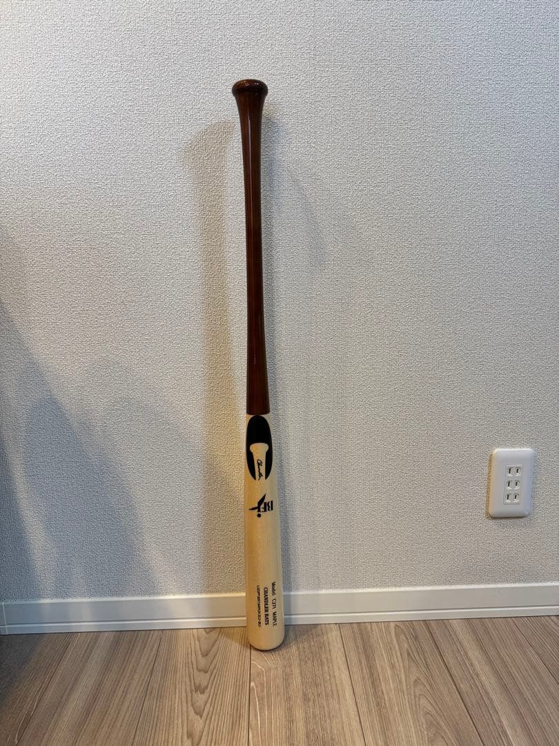 チャンドラー BFJ 硬式バット 新品未使用