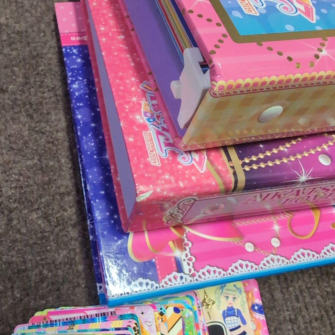 アイカツ トレーディングカードセット　約470枚 バインダー3冊　まとめ売り