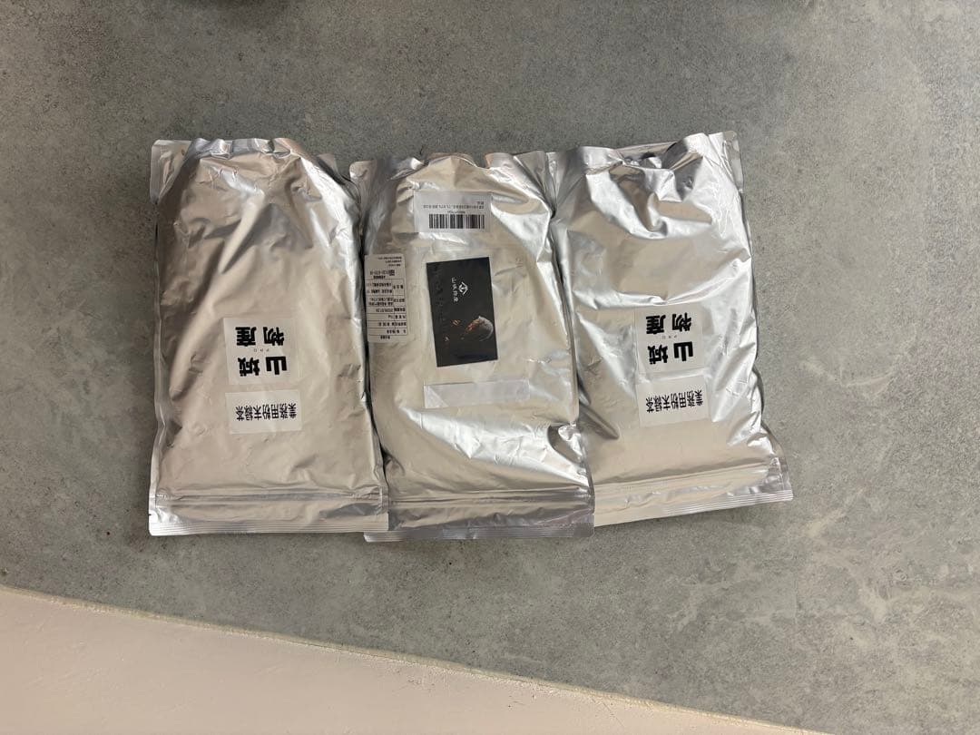 山城物産 業務用食品 3袋セット