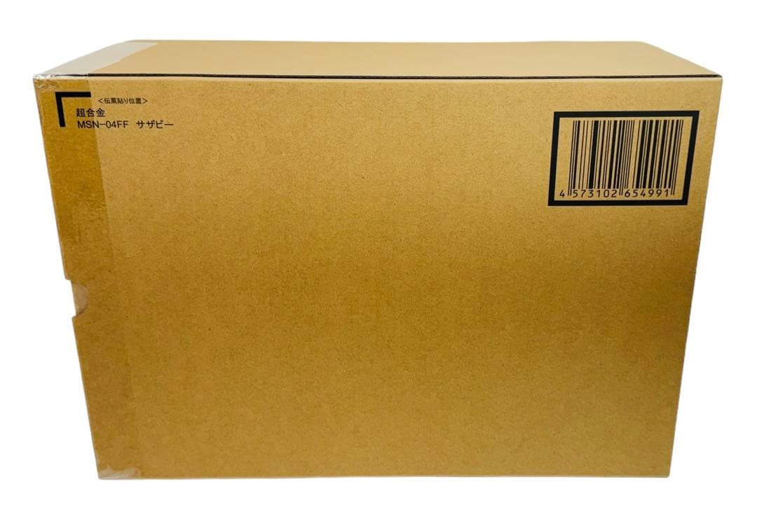 BANDAI NAMCO バンダイ ナムコ 超合金 サザビー MSN-04FF