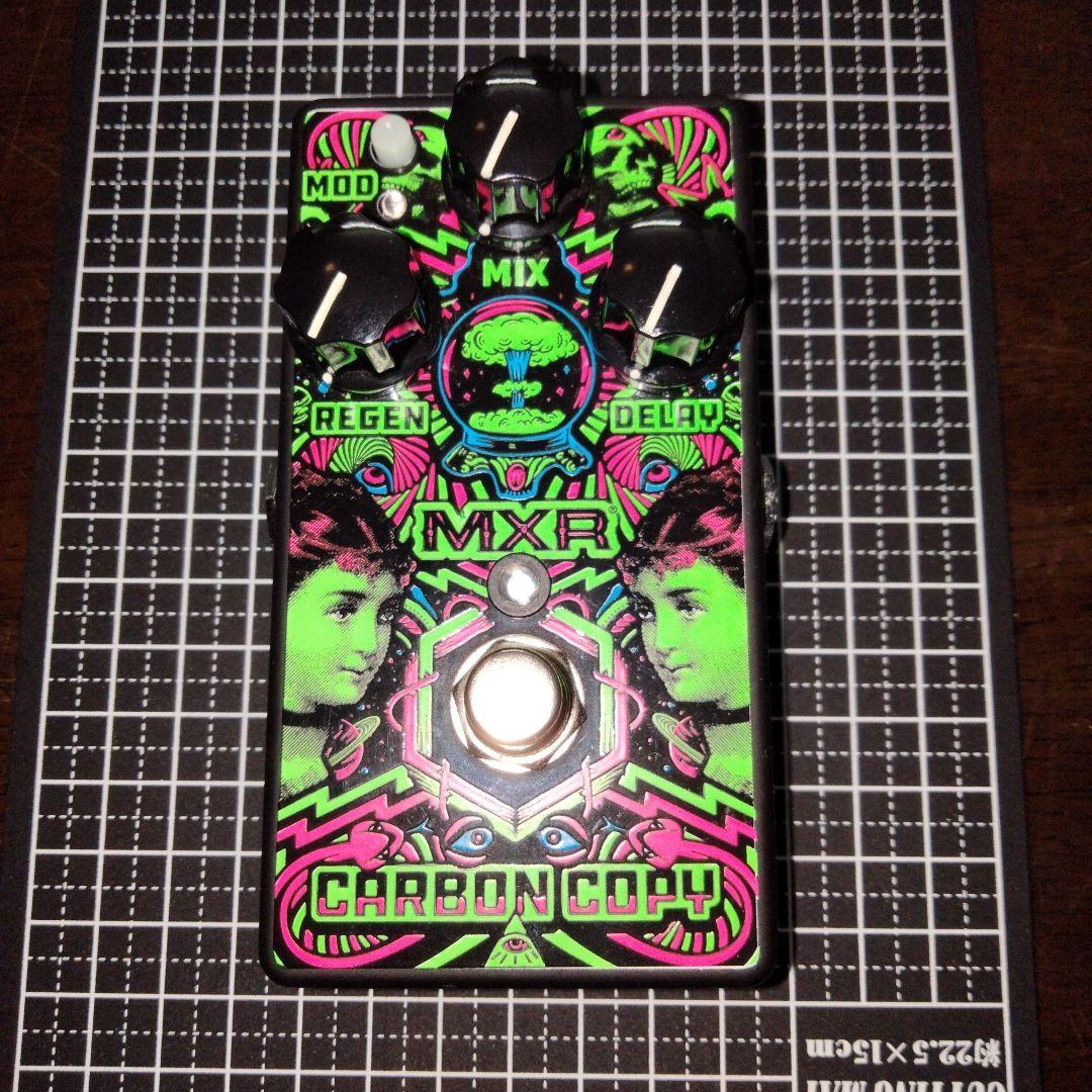 MXR Carbon Copy ギターエフェクター 限定モデル