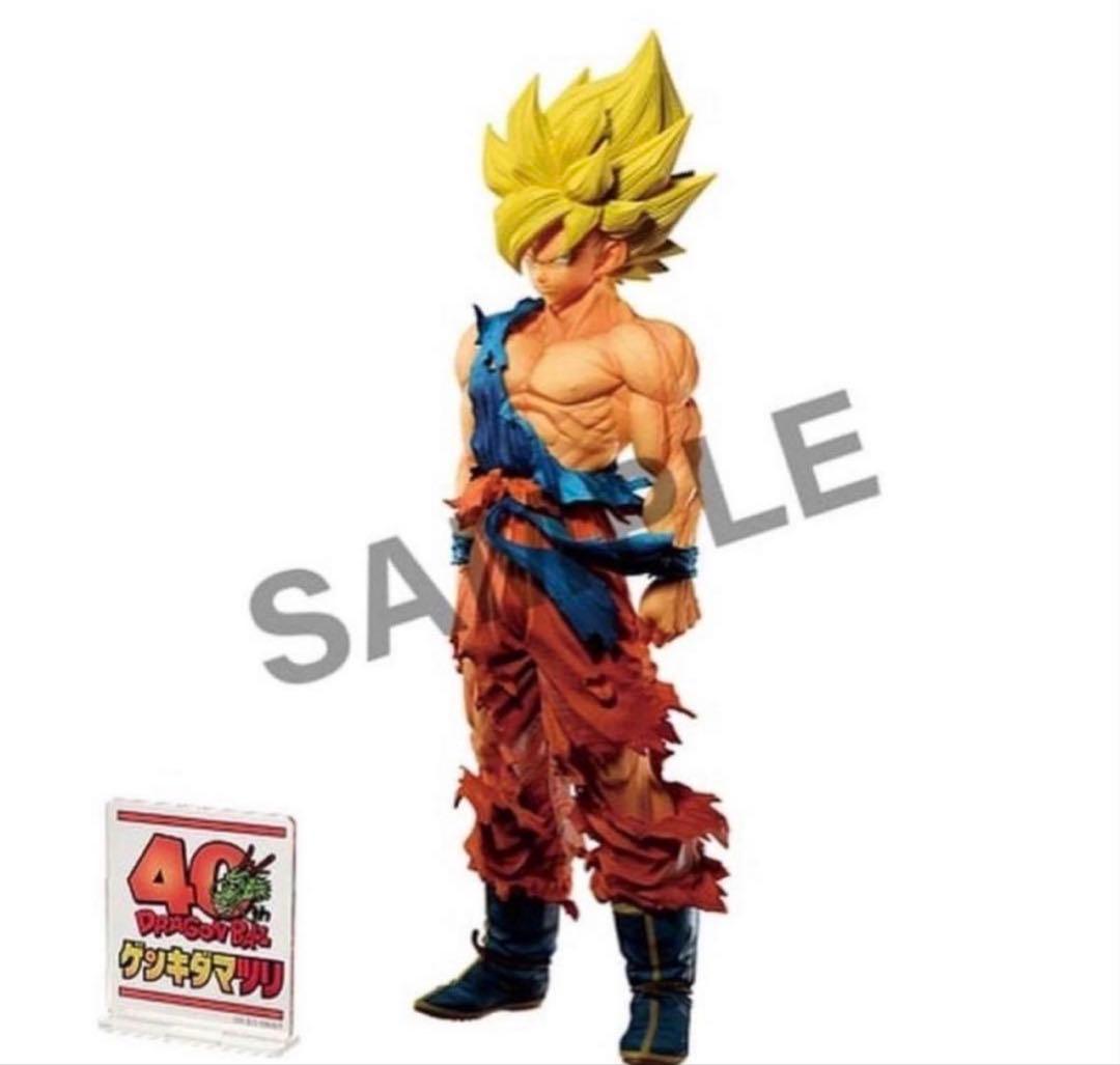 ドラゴンボール.ゲンキダマツリ新品SMSP孫悟空.ベジータ2体セット