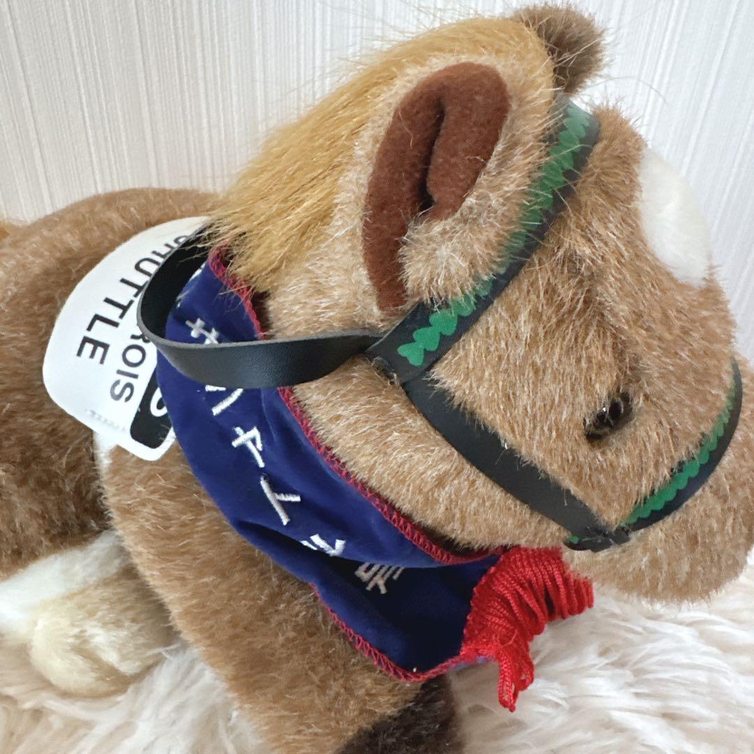 タイキシャトル ジャックマロワ賞AVANTI ぬいぐるみ 競馬 Sサイズ ウマ娘