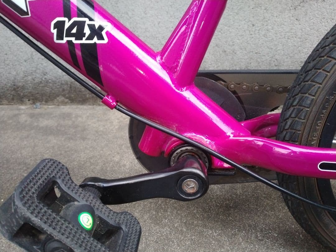 STRIDER 14X フューシャピンク？ BMX　直接引渡限定