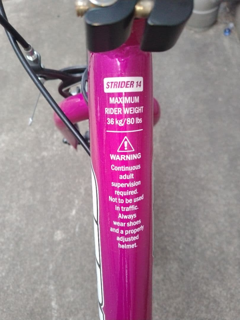 STRIDER 14X フューシャピンク？ BMX　直接引渡限定