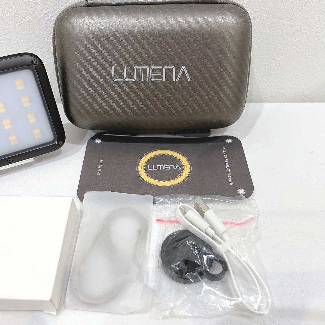 【ほぼ未使用】LEDランタン LUMENA2 ルーメナー