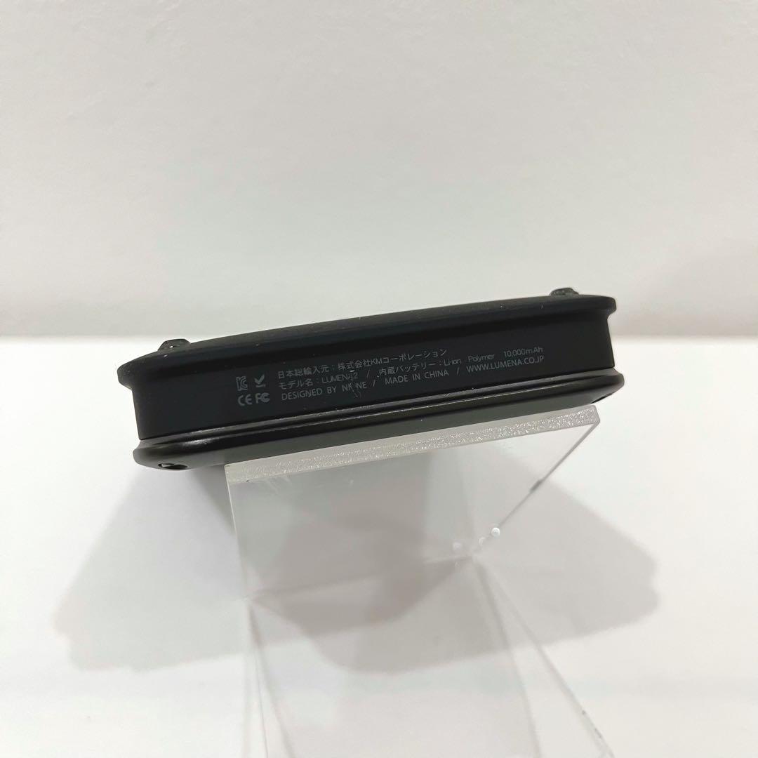 【ほぼ未使用】LEDランタン LUMENA2 ルーメナー