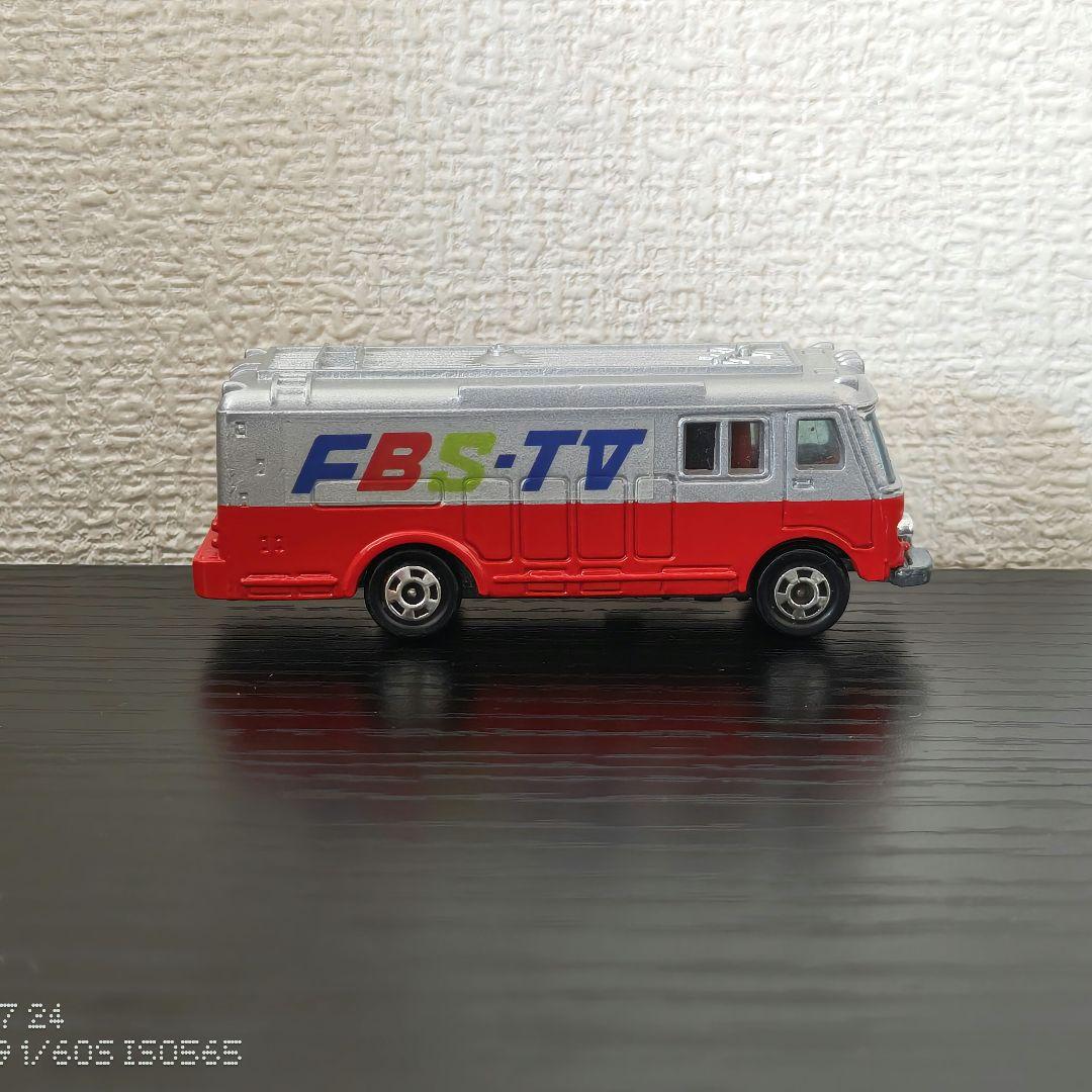 TOMICA　トミカ　テレビ中継車　TBS　福岡放送　箱付き