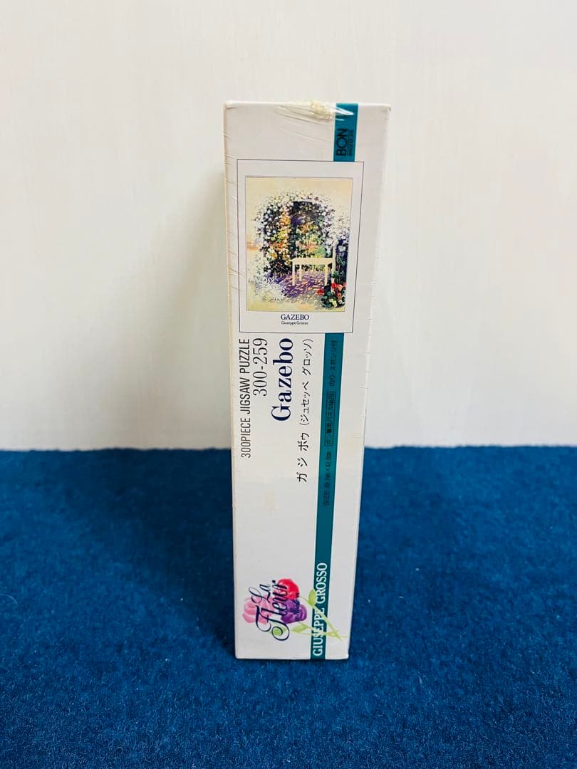 【新品未開封】ガ・ジ・ボゥ　ジュセッペ・グロッソ　ジグソーパズル　レトロ
