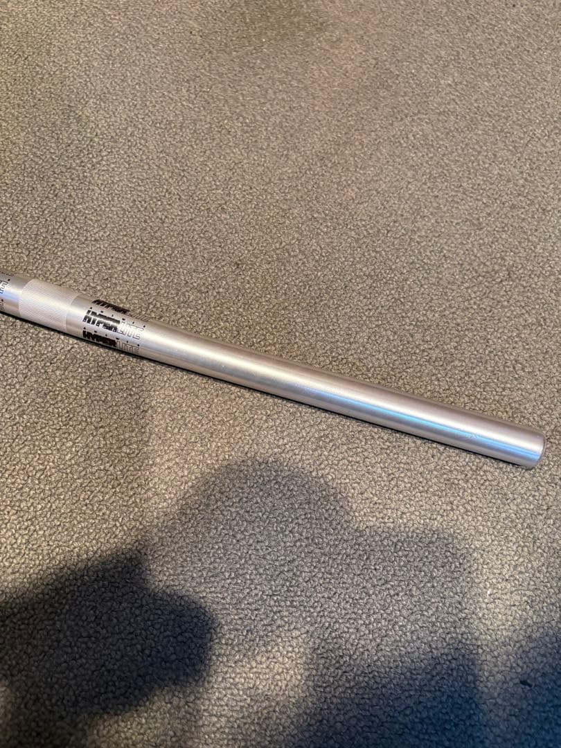 ハンドル　フラットバー