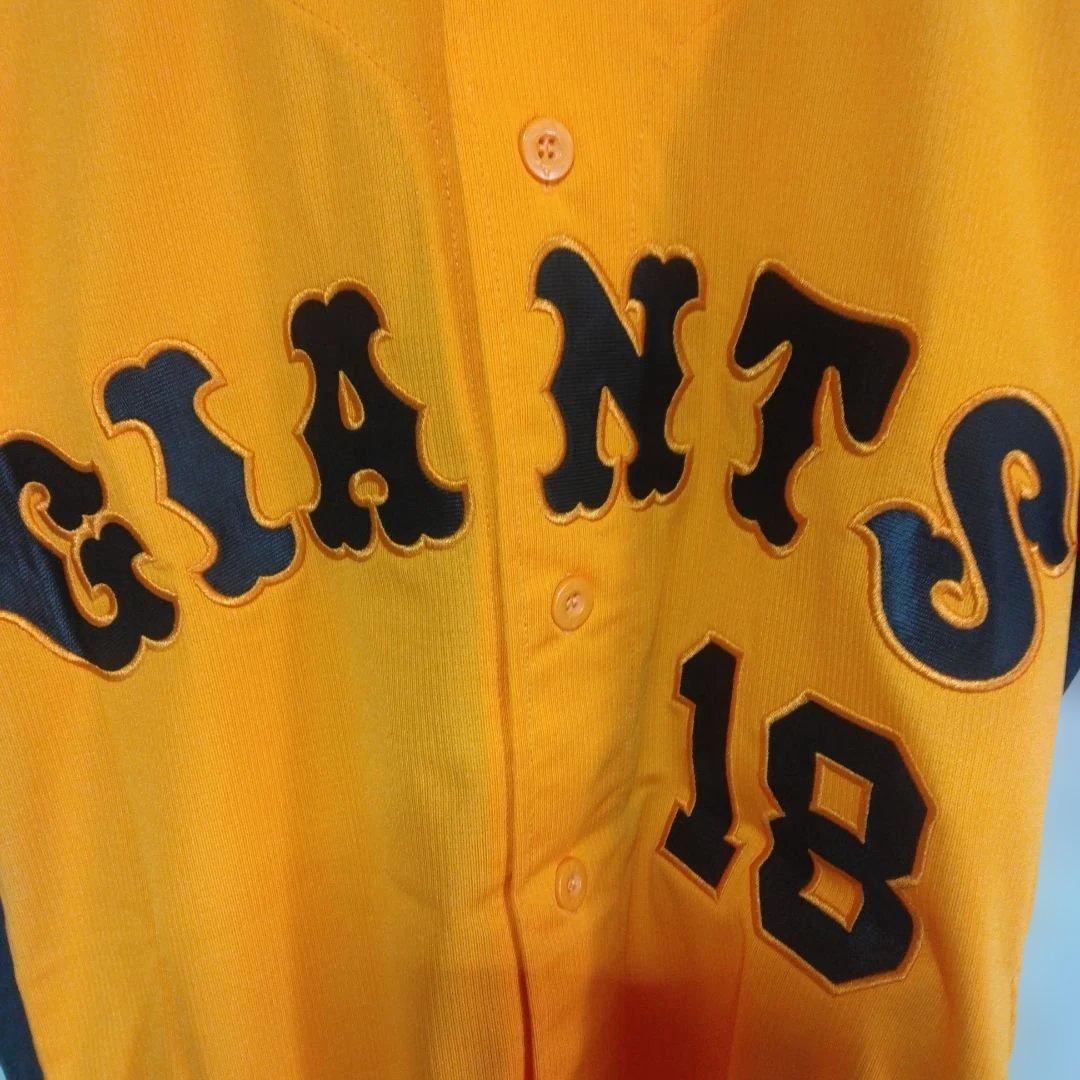 読売ジャイアンツ　2021年　菅野レプリカユニフォーム