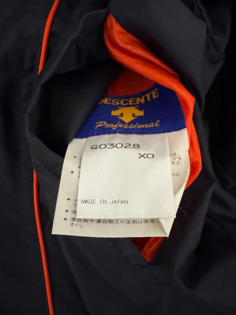 ジャイアンツ　長嶋茂雄　ウインドブレーカー　サイズＸＯ