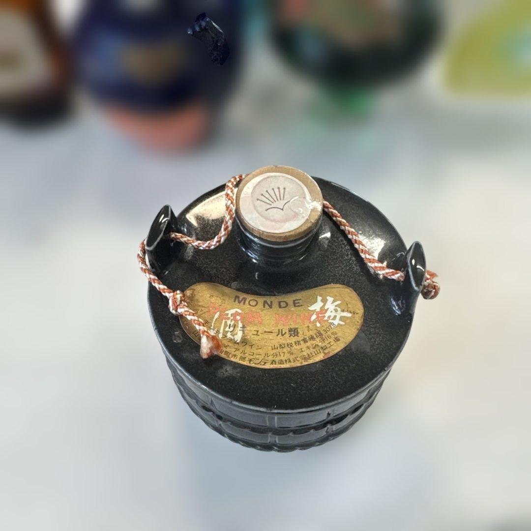 【E207】古酒　梅酒　MONDE ラムホワイト　サントリー　赤玉　リキュール