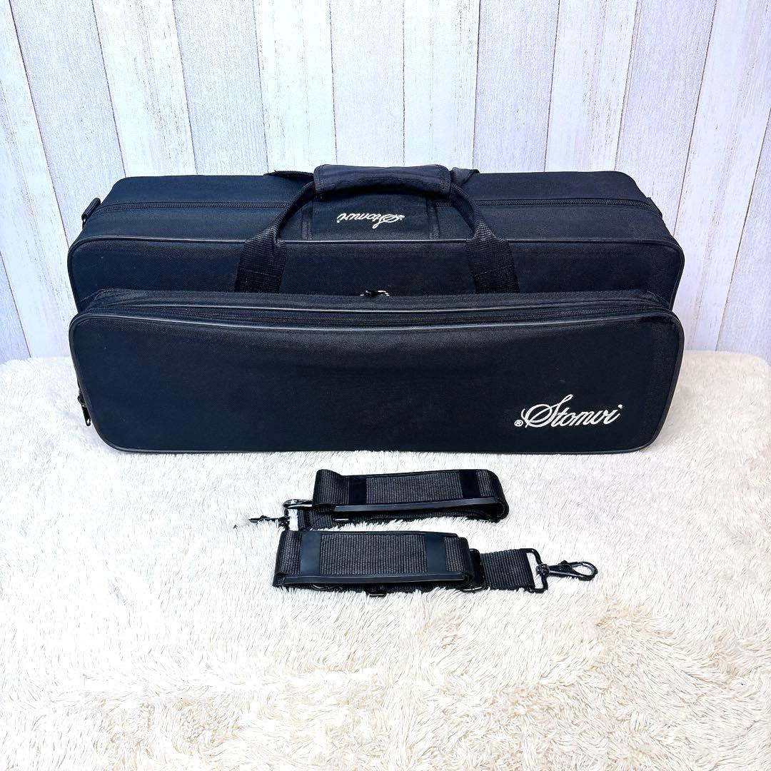 NIKKAN ニッカン IMPERIALE トランペット マウスピース付き