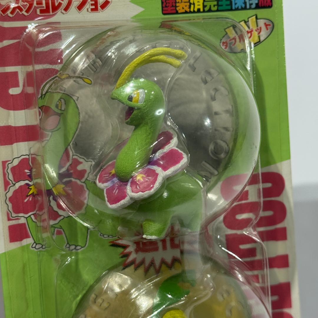 モンスターコレクション　メガニウム&ベイリーフ モンコレ 91 フィギュア