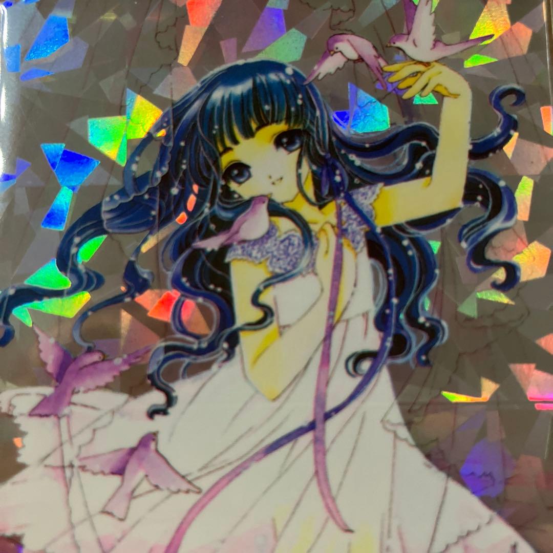 カードキャプターさくら　原作版　トレカ　知世　003