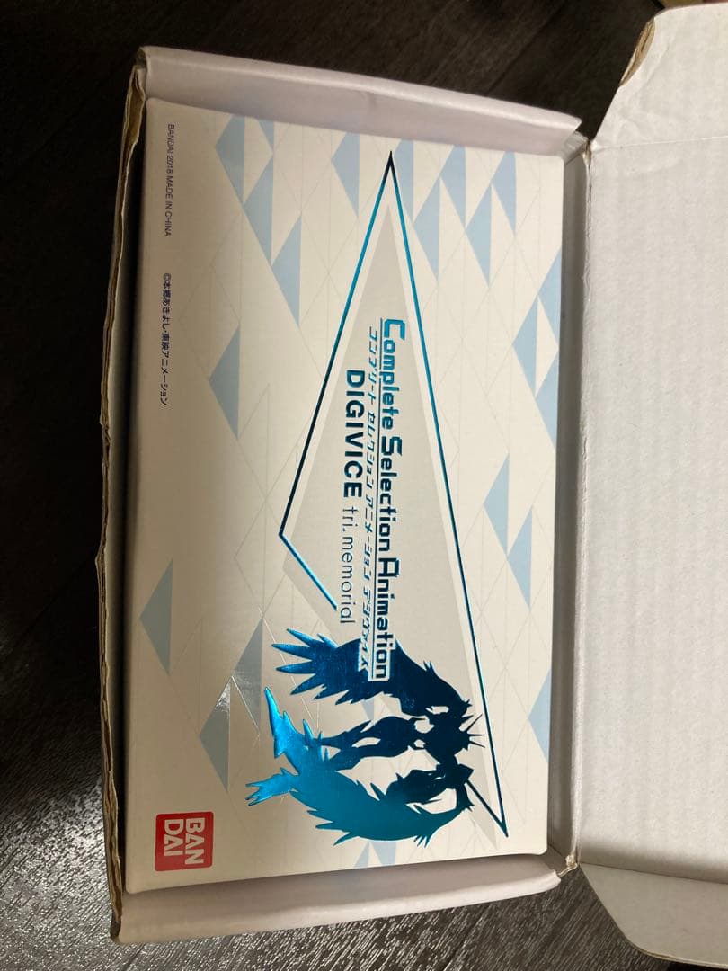 その他 DIGIVICE Complete Selection Animation