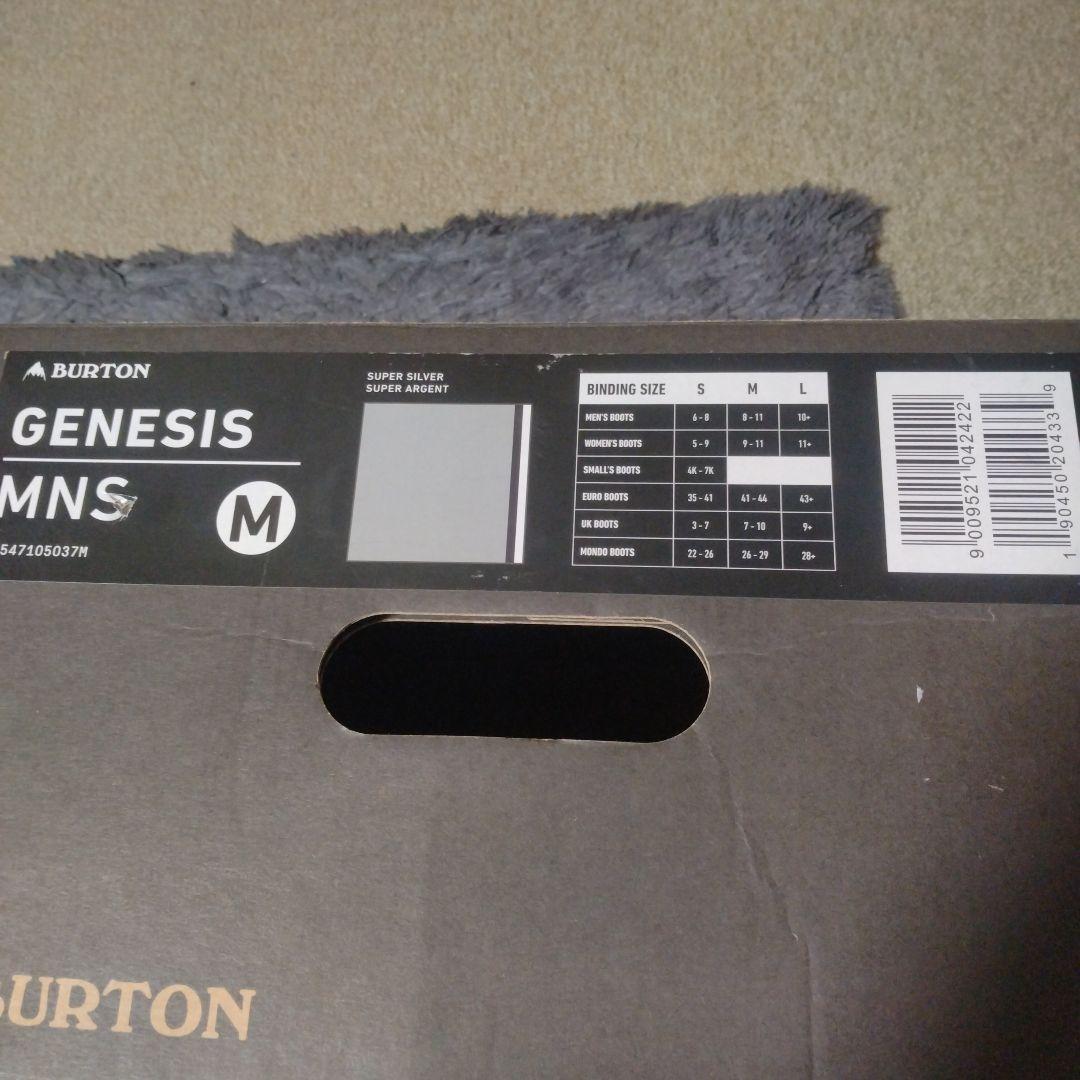 BURTON ジェネシス　Mサイズ　ビンディング　　 シルバー　カッコイイ。