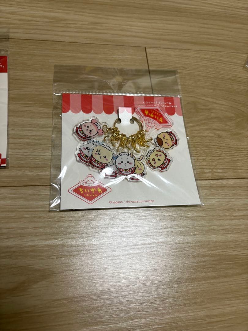 【新品】ちいかわグッズセット　キーホルダー15点