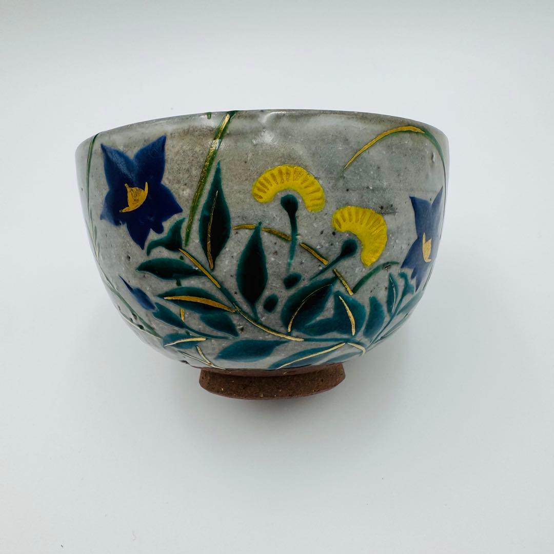 【清閑寺　杉田祥平　色絵桔梗に秋草画　茶碗　共箱】茶道具　骨董　アンティーク