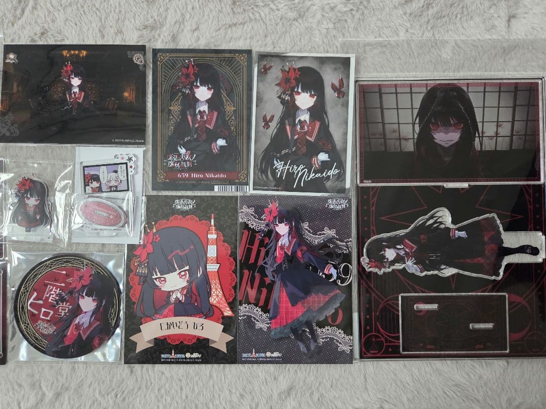 魔法少女ノ魔女裁判　二階堂ヒロ　まとめ売り