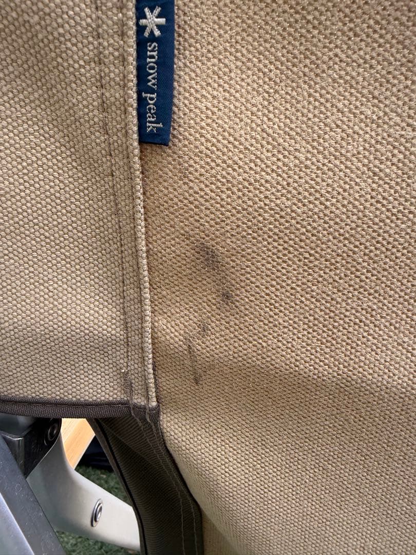  Peak ローチェア30 1脚 竹集成材アーム 折りたたみ ※ケース無