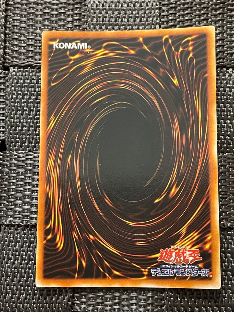 良品 遊戯王 vol.4 ハーピィ・レディ 三姉妹 シークレット スタジオダイス