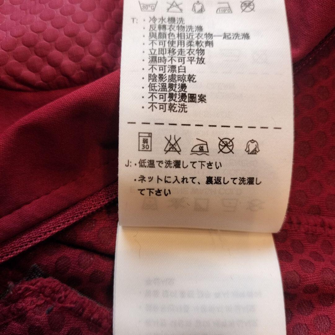 Nike Lab Gyakusou レディース ランニングジャケット M