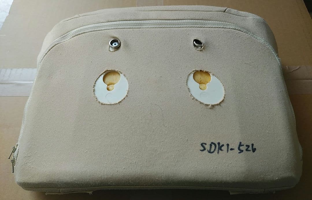 Ｅ６系●秋田新幹線『こまち』ヘッドレスト（座席用）●鉄道部品●JR東日本