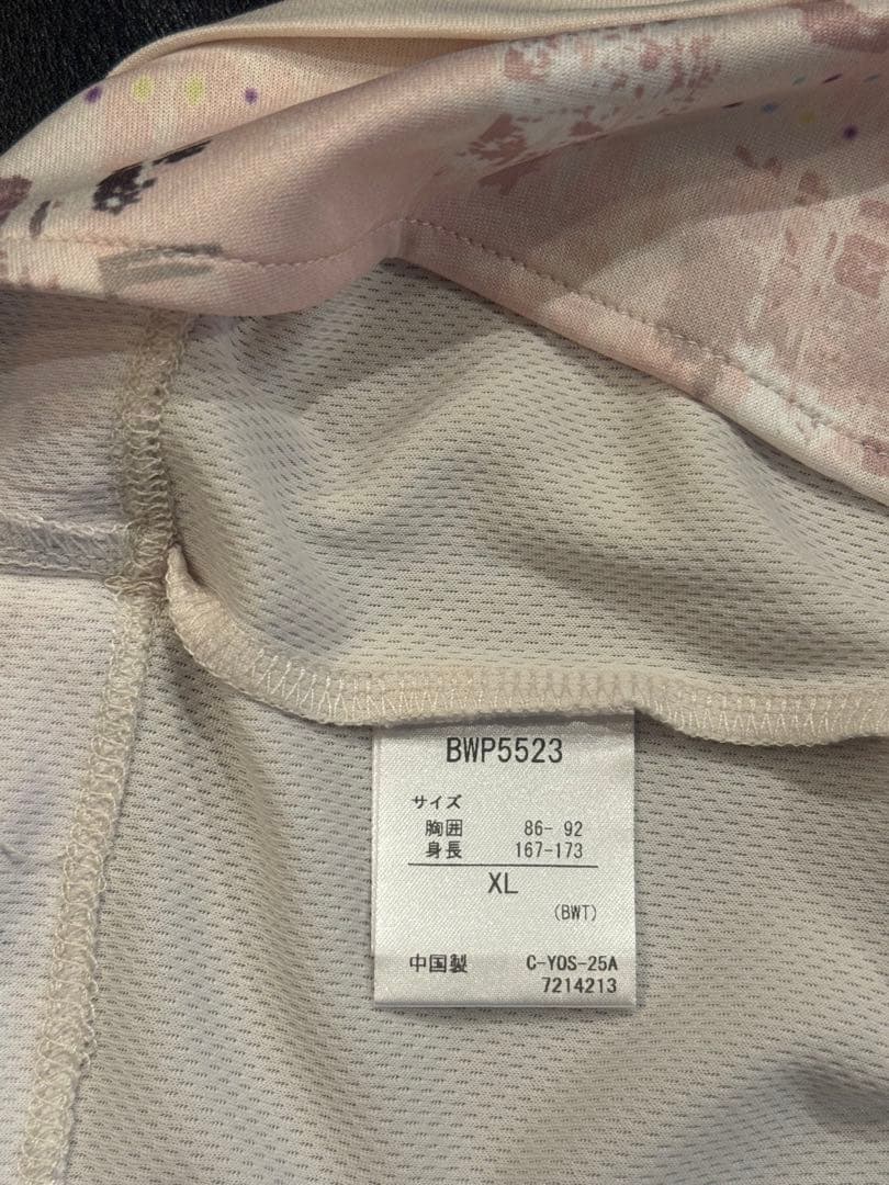 バボラ ピンク　セットアップ　ＸＬサイズ