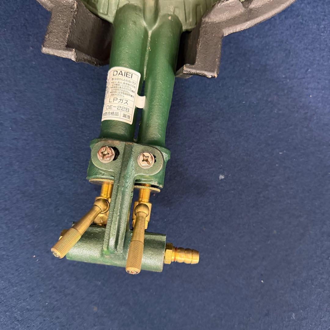 大栄産業 DAIEI 業務用 鋳物 ガスコンロ LPガス DE-22B