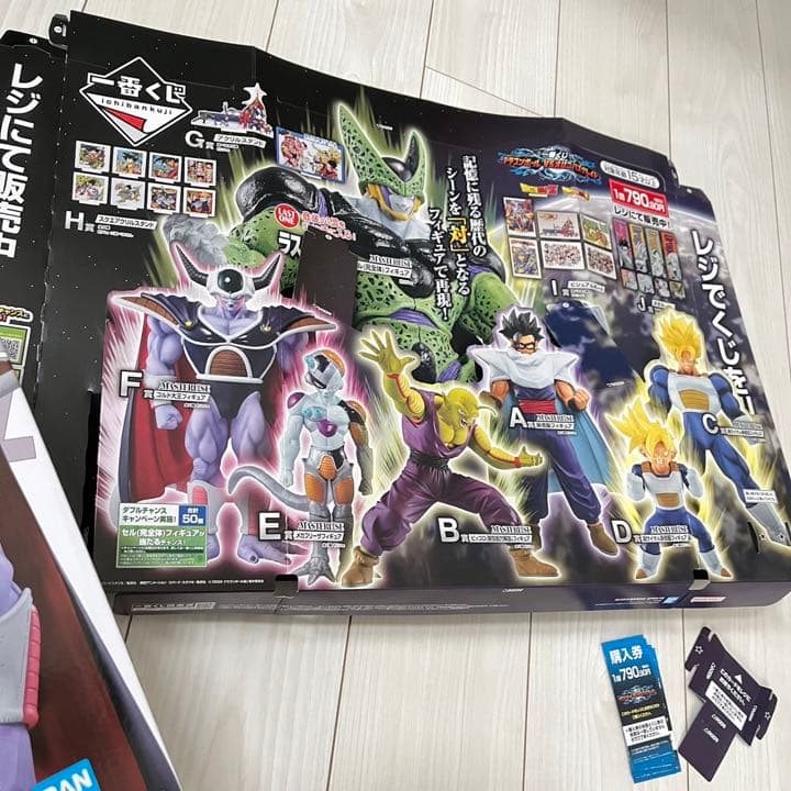 ドラゴンボール一番くじ16体セット+売場スタンド付