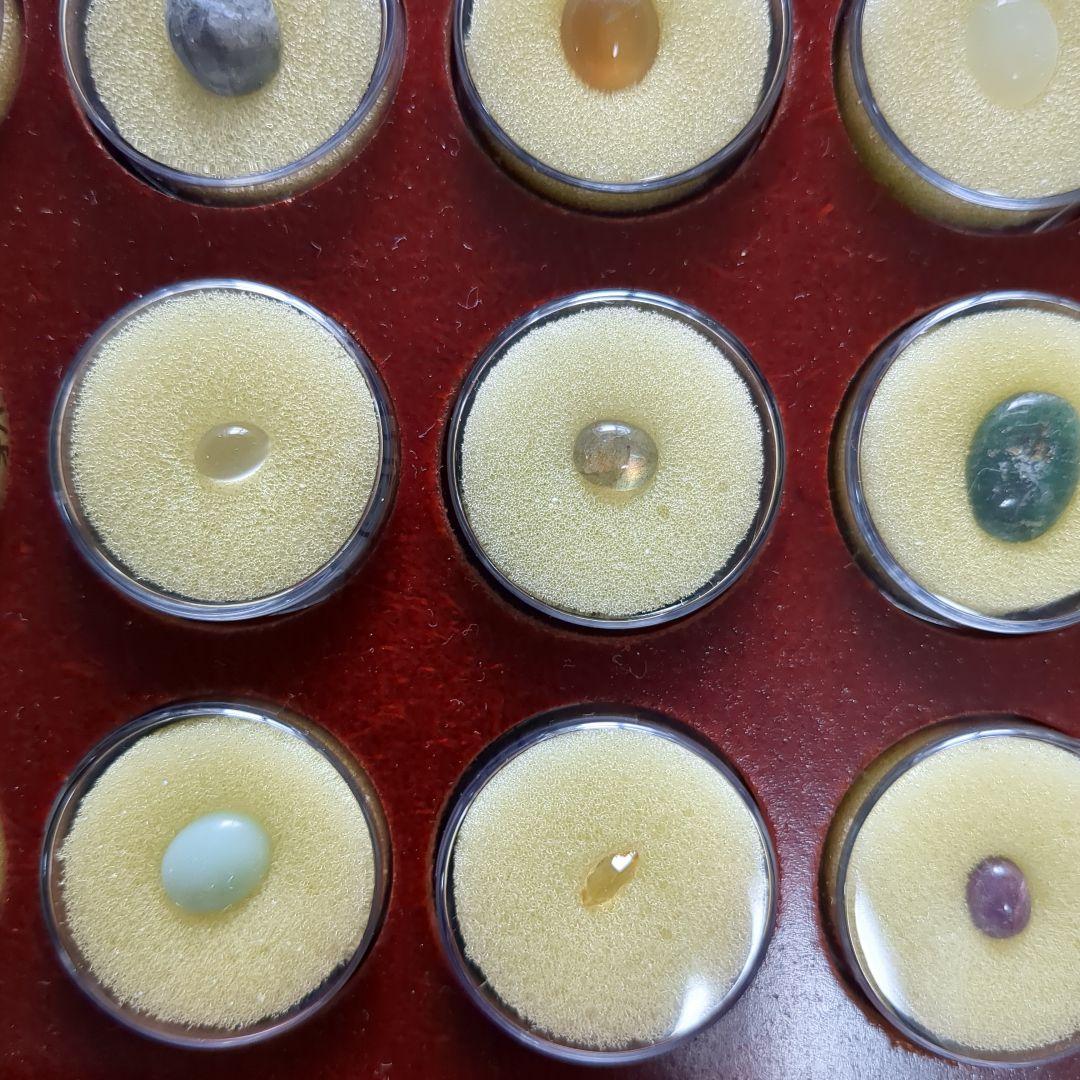 トレジャーストーン　付属の宝石輝石全部コンプリート