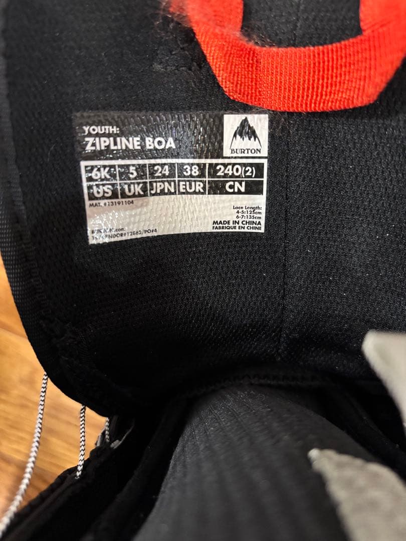 Burton Kids Zipline BOA スノーボードブーツ 24CM