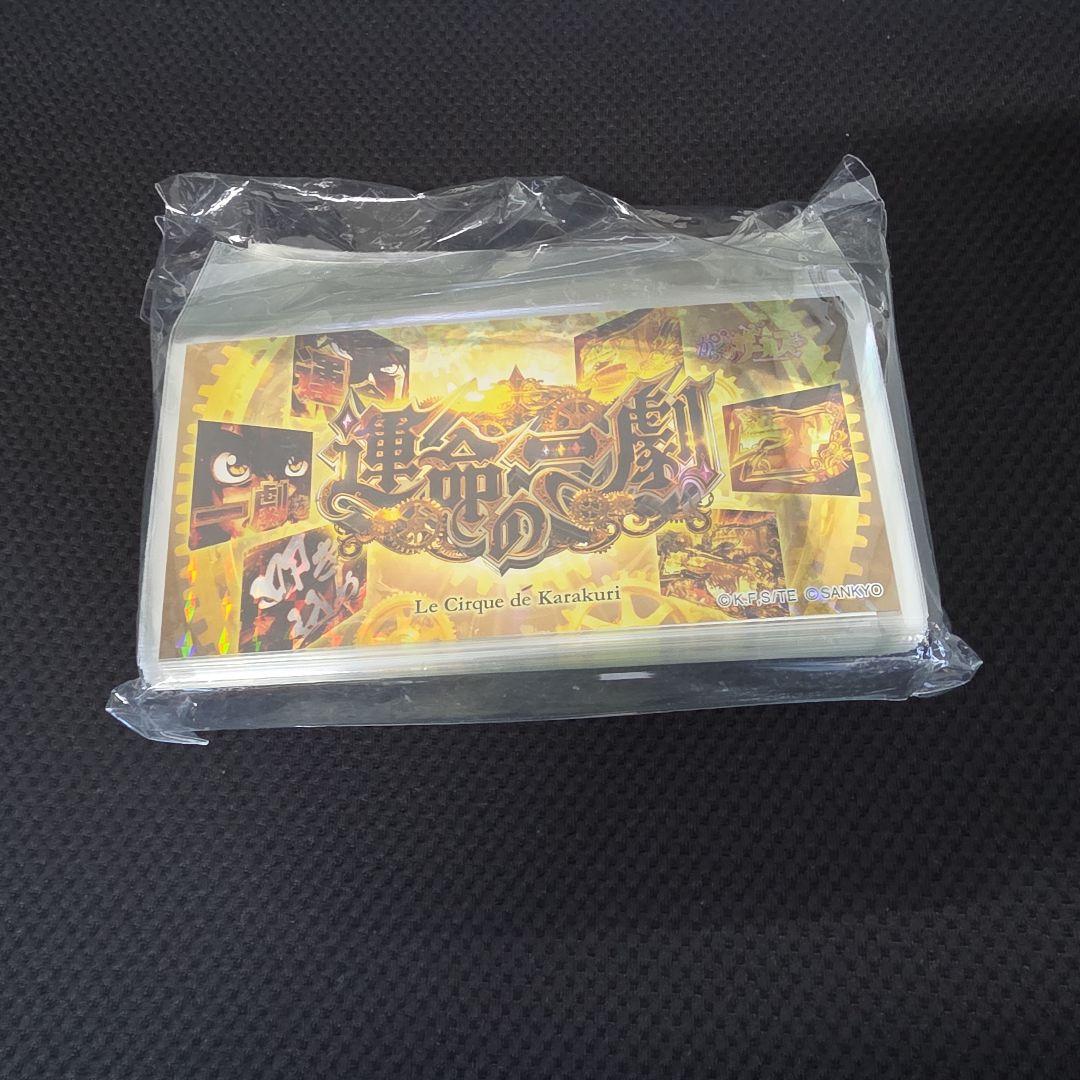 【非売品】超お買い得！！からくりサーカスステッカー