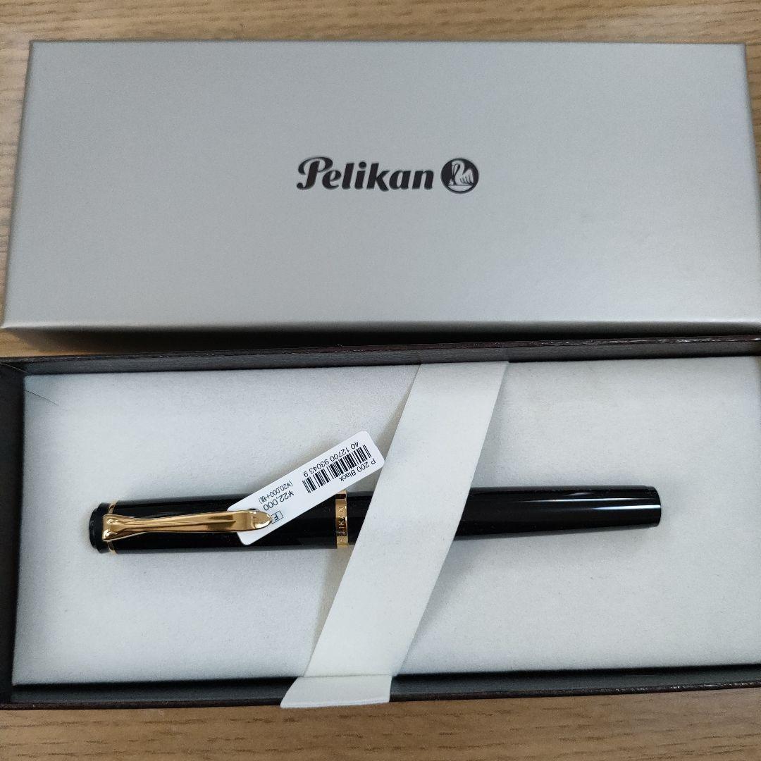 Pelikan クラシック P200 ブラック 細字