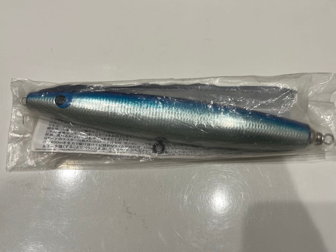 カーペンター/パンドラ155 未使用品