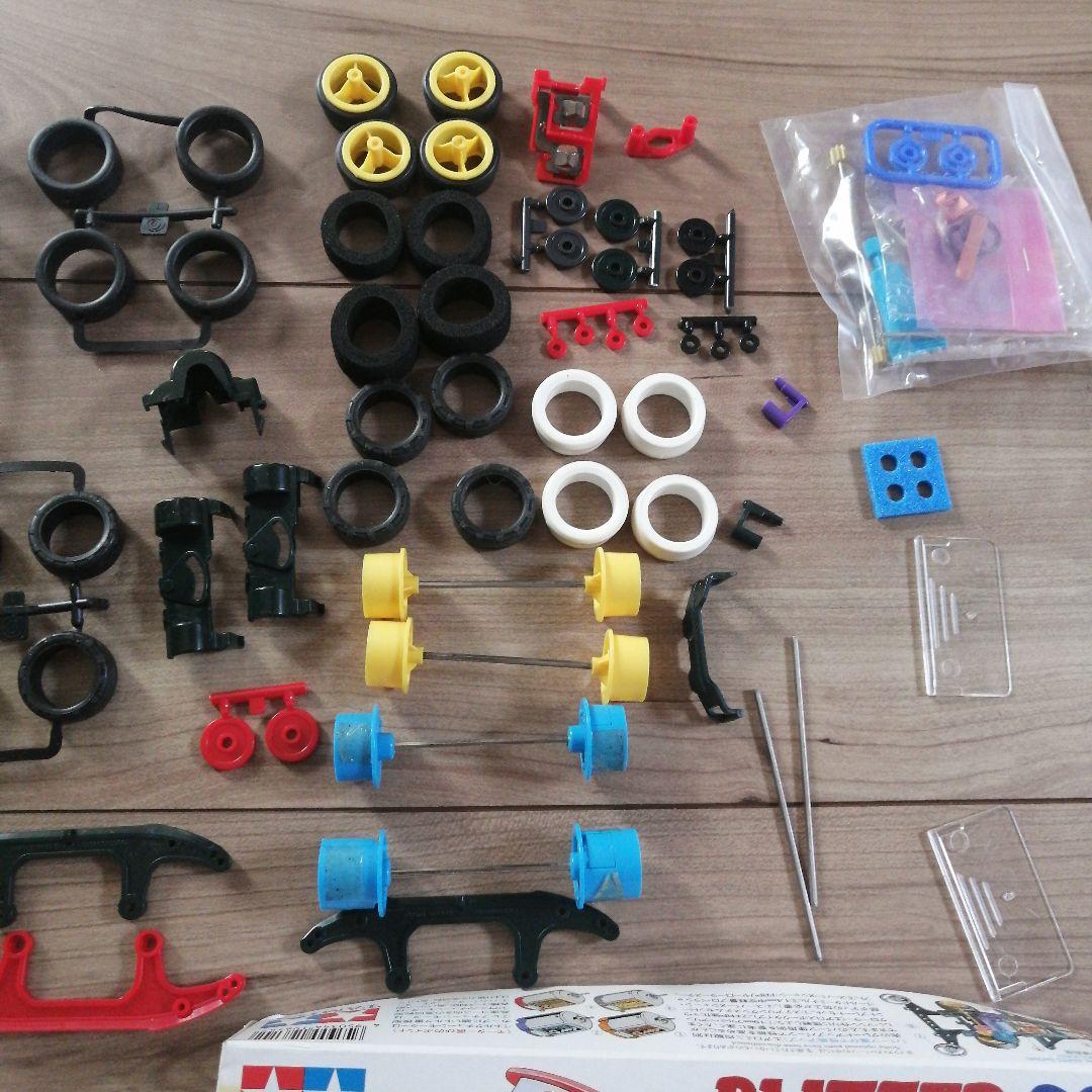 ミニ四駆 セット