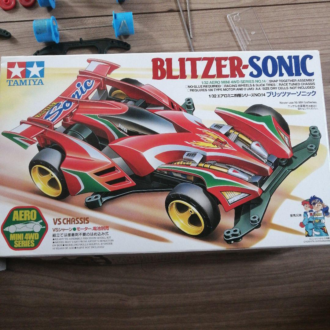 ミニ四駆 セット