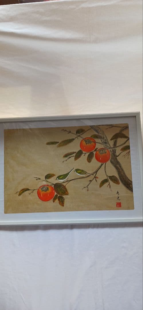 柿にメジロ、美濃和紙に田中秀光の真作画、額付き、送料無料