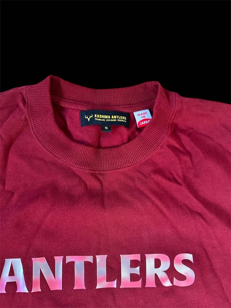 鹿島アントラーズ 濃野公人サイン入りシャツ