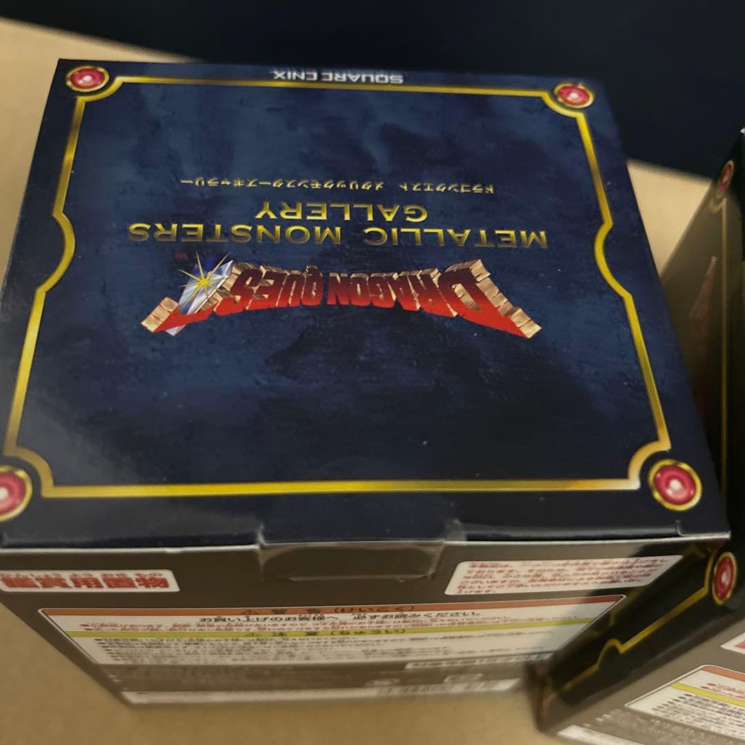 ドラクエ　メタリックモンスターズギャラリー　しんりゅう、スノードラゴン